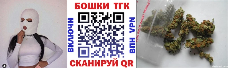 Где купить Старая Купавна MEGA ссылка  COCAIN  Амфетамин  Мефедрон  Марихуана 