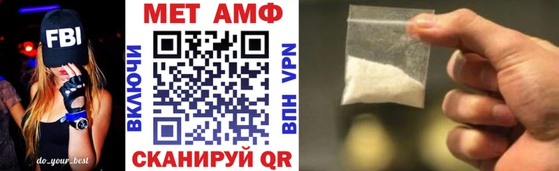 Amphetamine 98%  хочу наркоту  Старая Купавна 