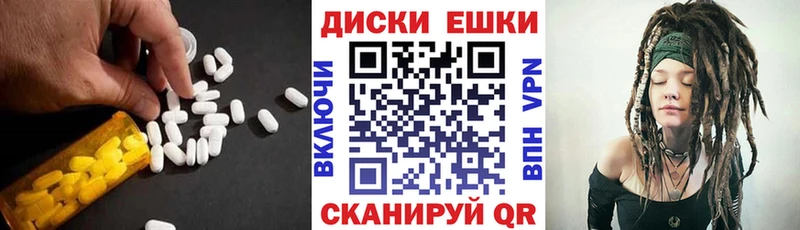 KRAKEN tor  Старая Купавна  ЭКСТАЗИ Cube 