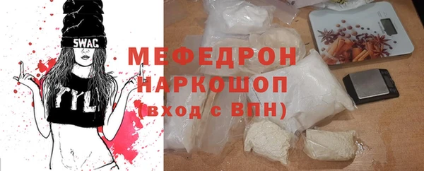 героин Аркадак