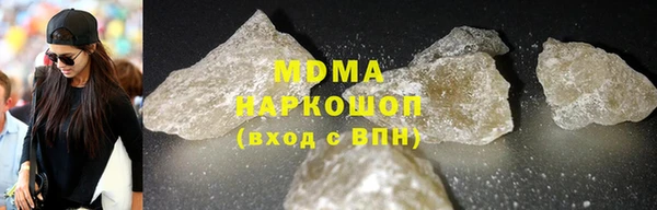 героин Аркадак