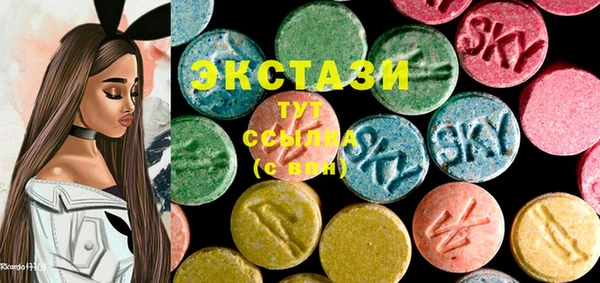 COCAINE Армянск