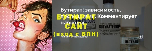 каннабис Баксан