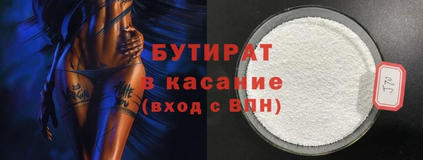 каннабис Баксан