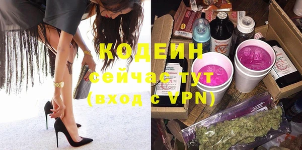 сатива Балабаново