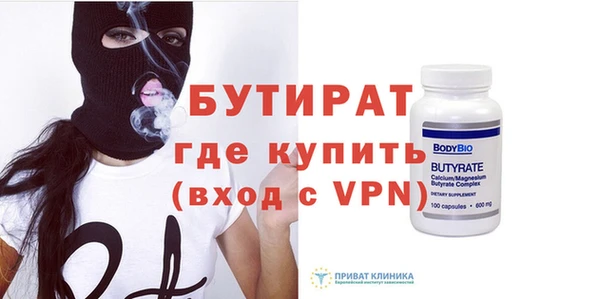 каннабис Баксан
