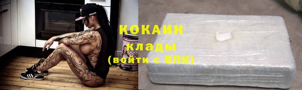 героин Аркадак