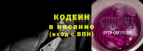 героин Аркадак