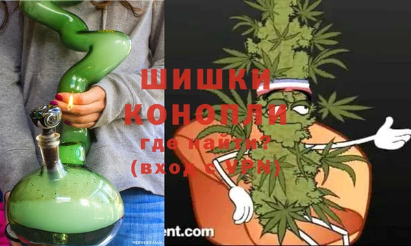 кокаин Арсеньев