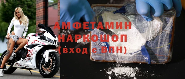 героин Аркадак
