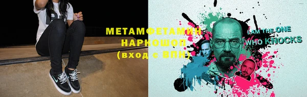 героин Аркадак