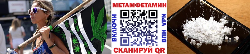 omg ONION  Старая Купавна  Первитин винт 
