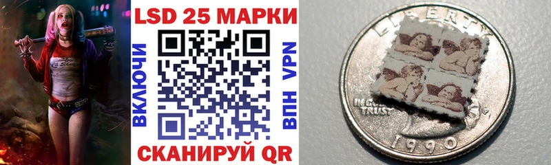 Марки N-bome 1,5мг  Старая Купавна 